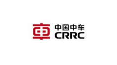 星威合作客戶：中國中車